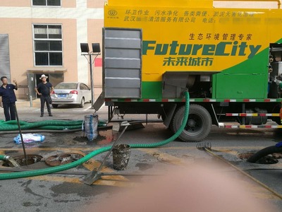 粪便处理车 管道疏通车 无害化吸粪车