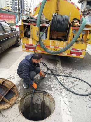 北京市政管道疏通专业施工团队