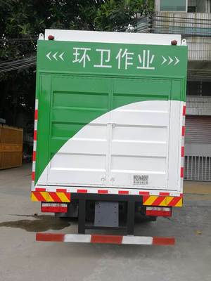 粪便处理车 管道疏通车 河道清理车